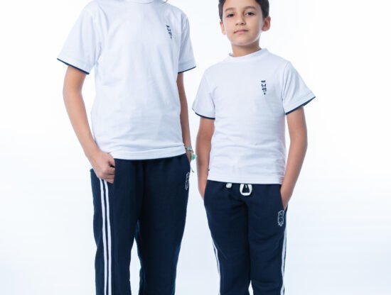 Uniforms For Schools
