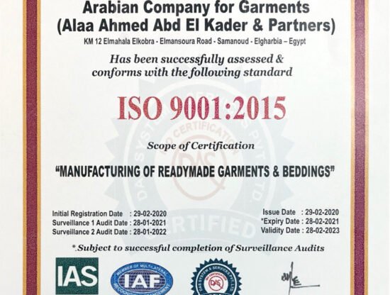ISO 9001 : 2015