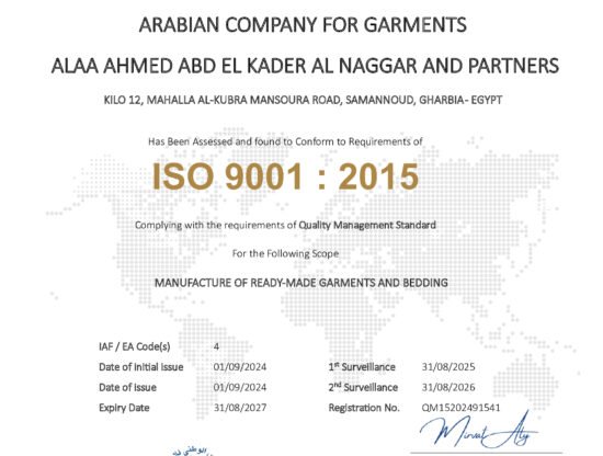 ISO 9001 : 2015