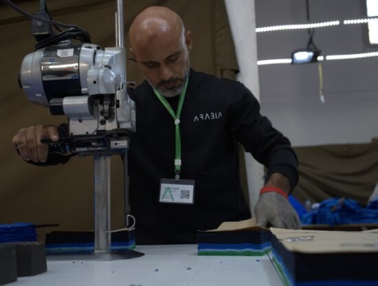 مصنع الزي الموحد