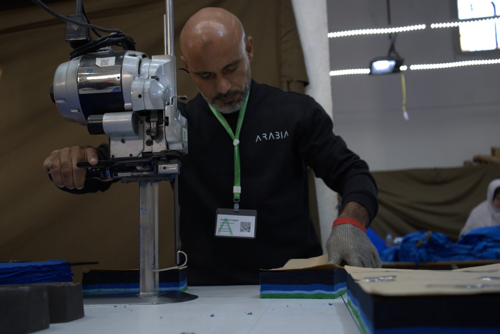 مصنع الزي الموحد